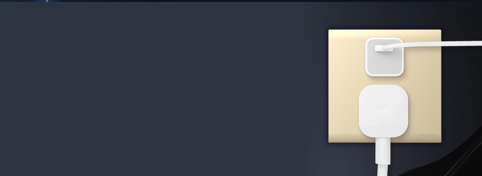 匠心·專注細節 正五孔插座，二插三插大...