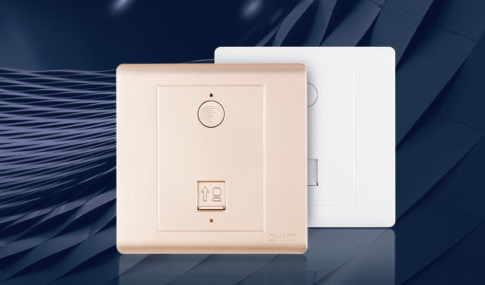 無線ap如何設(shè)置-0