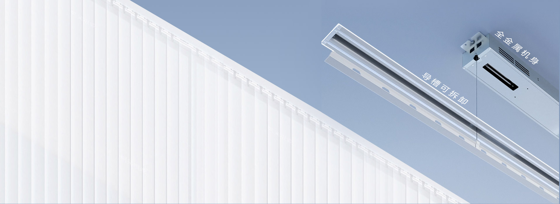 無需預留檢修口，拆卸輕松 檢修可直接通...