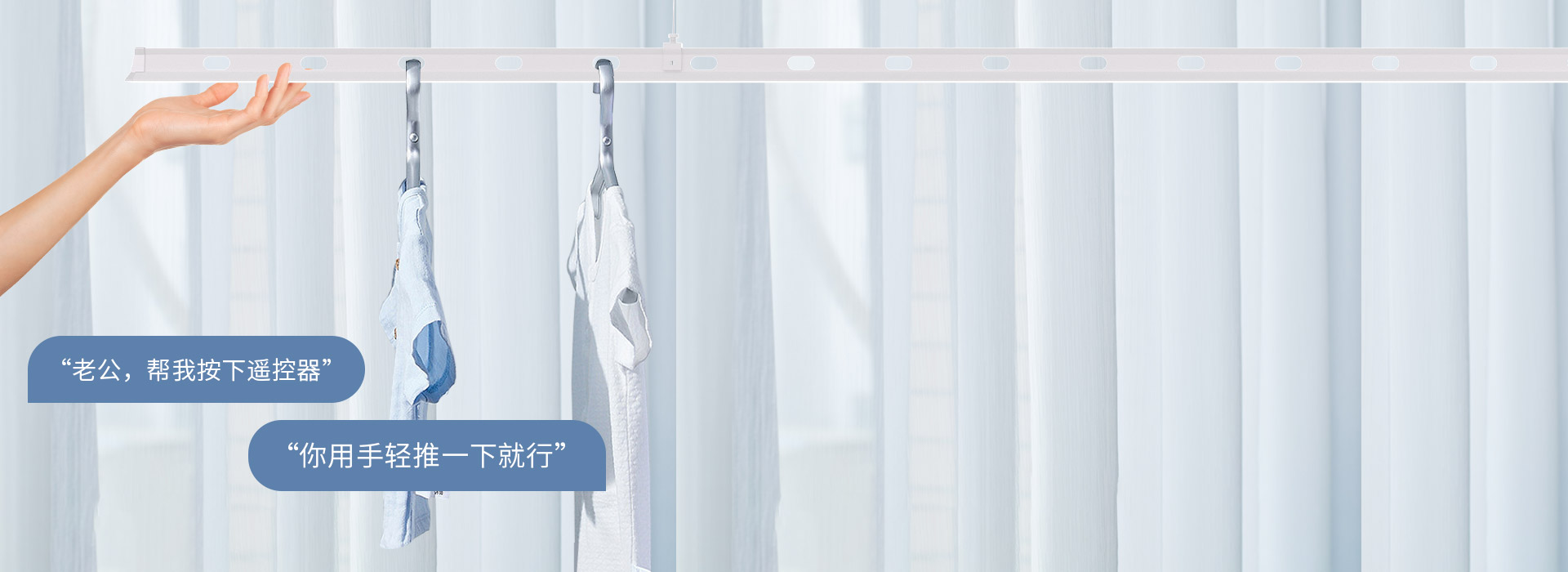 智能感知，給你想要的“高度” 上升遇阻...