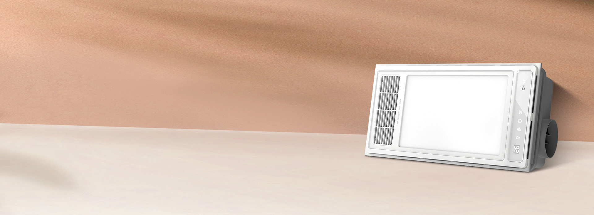 8大安全防護設(shè)計，保護用電安全 浴室用...