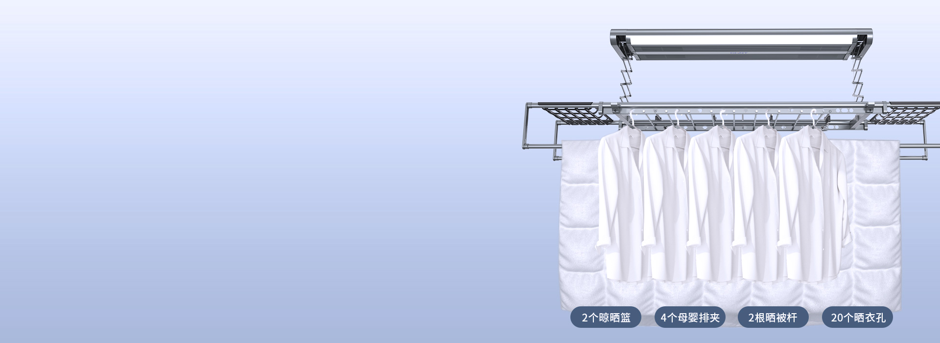 晾曬分區(qū)，曬得多，曬的全 升級大容量，...