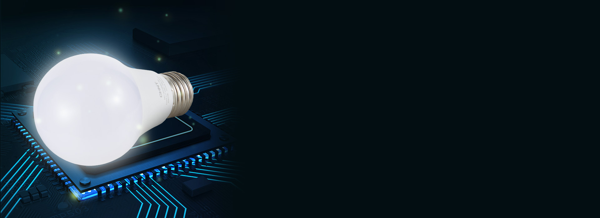 高達90lm/W光效，綠色節能 同功率...