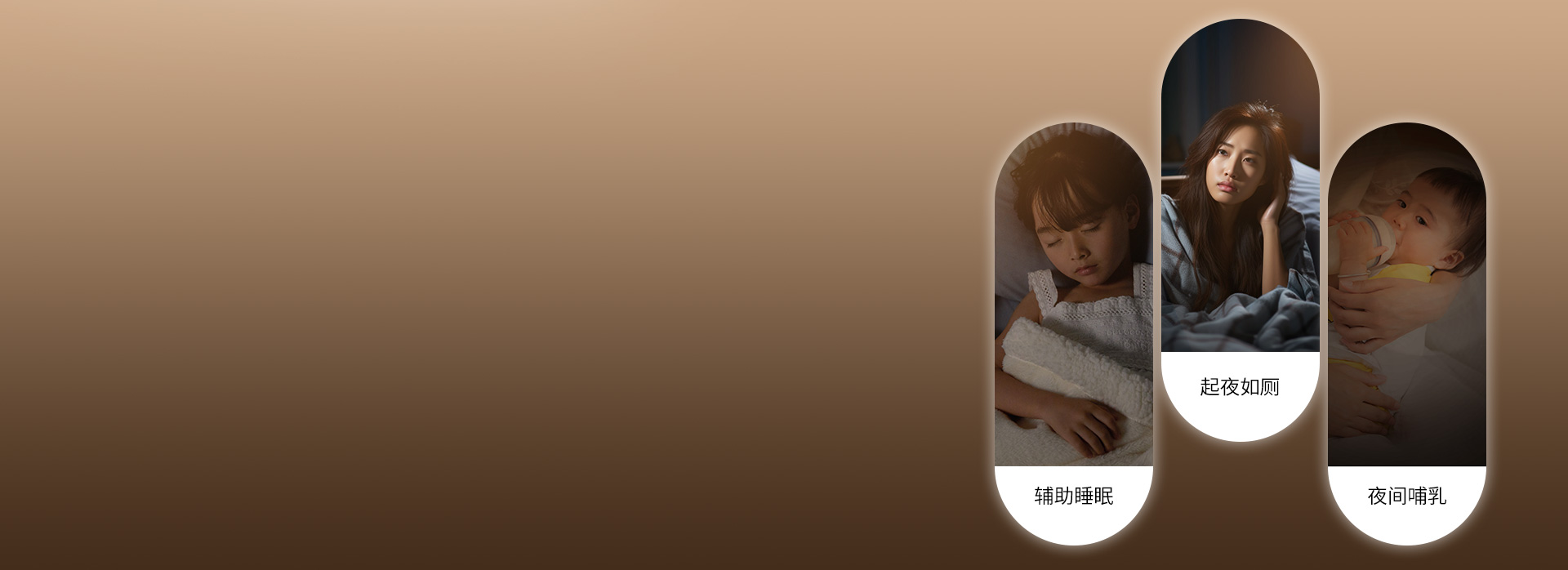 微亮夜燈模式，開燈不怕影響睡意 微亮照...