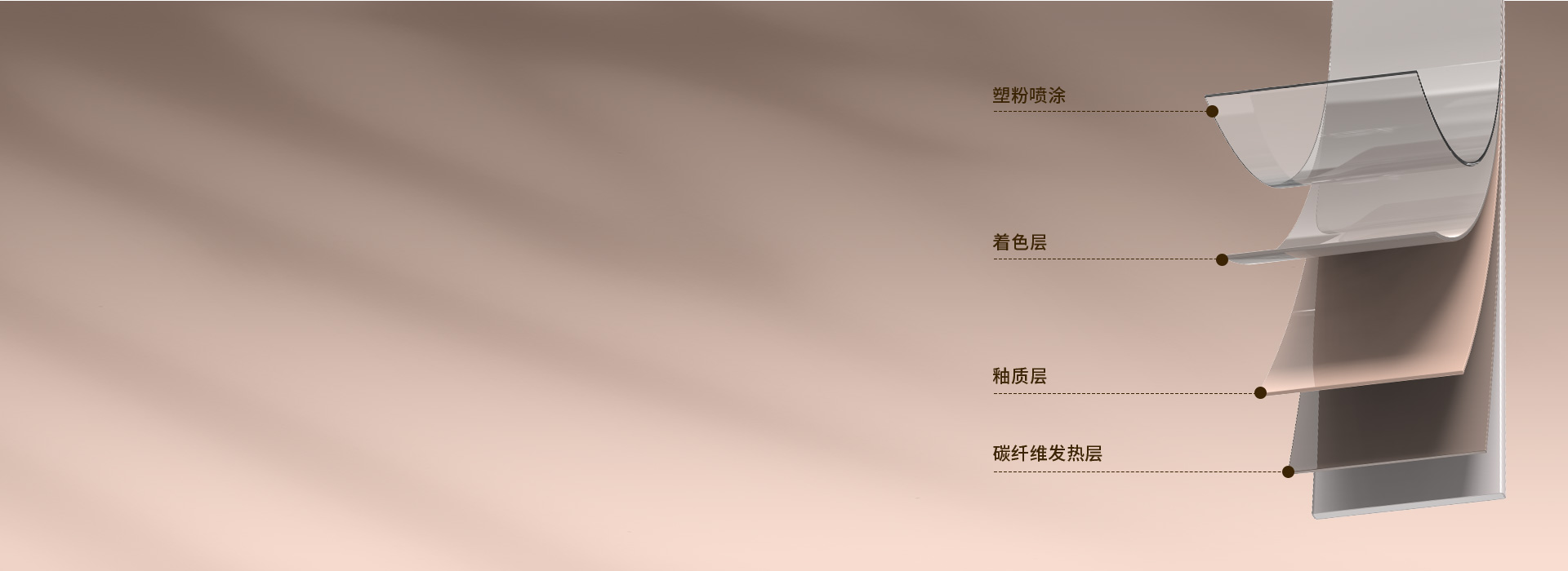 航空鋁合金機身，精密數控精雕工藝 輕盈...