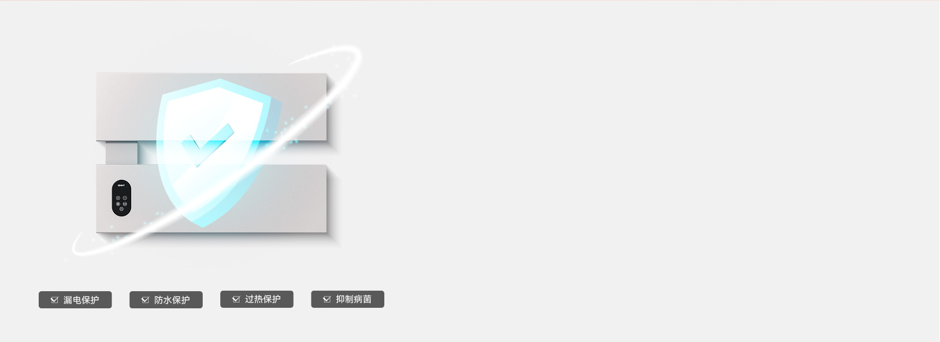 【母嬰級】4重防護，熱的快，健康安全 ...