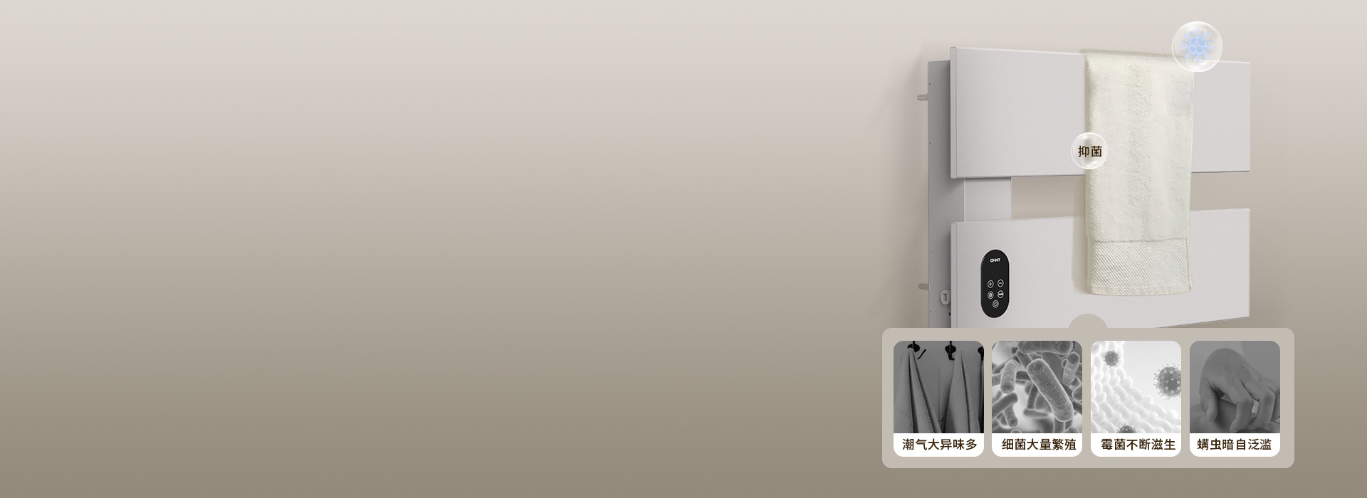 巴氏殺菌技術，有效抑菌，健康衛生 根據...