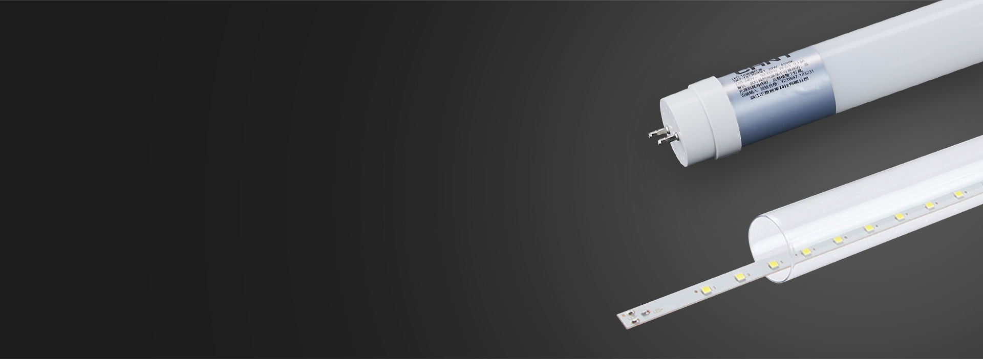 放心替換熒光燈管 led玻璃燈管，長期...