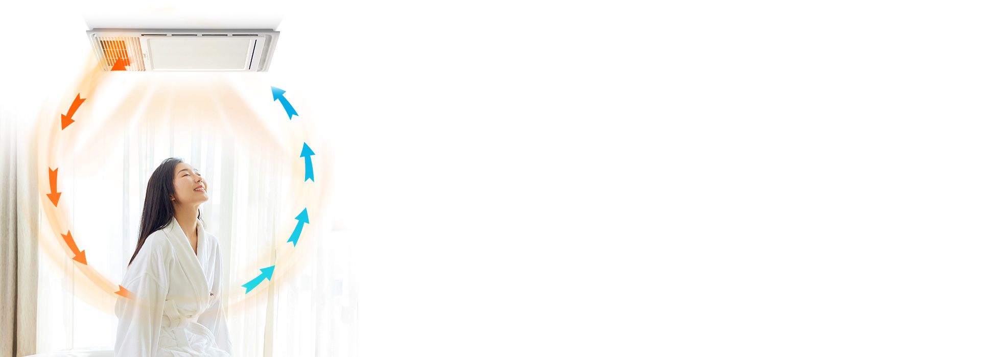 拒絕“頭暖腳涼” 螺旋風道設計，帶動空...