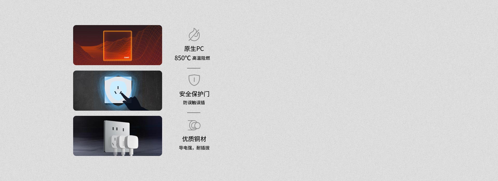 歲月沉淀的質造基因 * 原生PC   ...