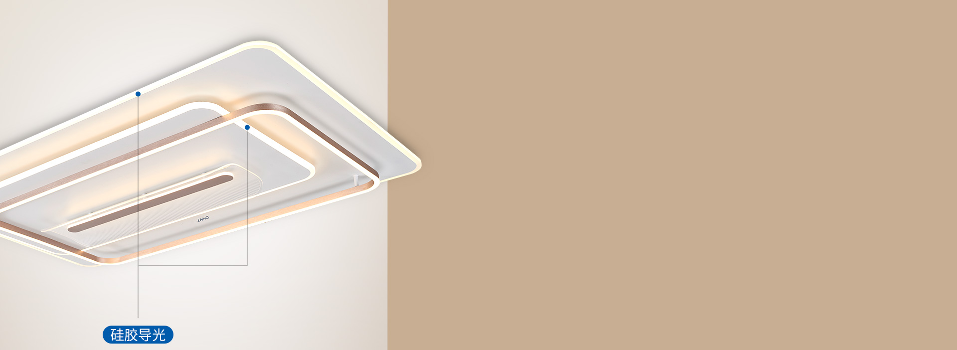 360°硅膠環(huán)繞發(fā)光 硅膠導(dǎo)光帶，透出...