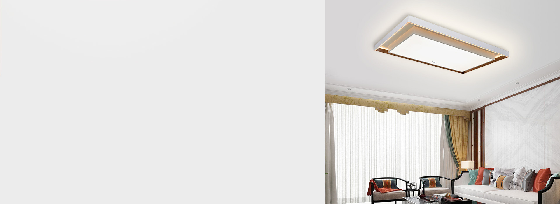 吸頂燈：客廳燈 型號：NEP-XD44...