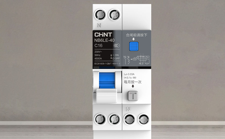 漏電保護器是什么?漏電保護器有哪些作用-1 漏電保護器是什么?漏電保護器有哪些作用-1