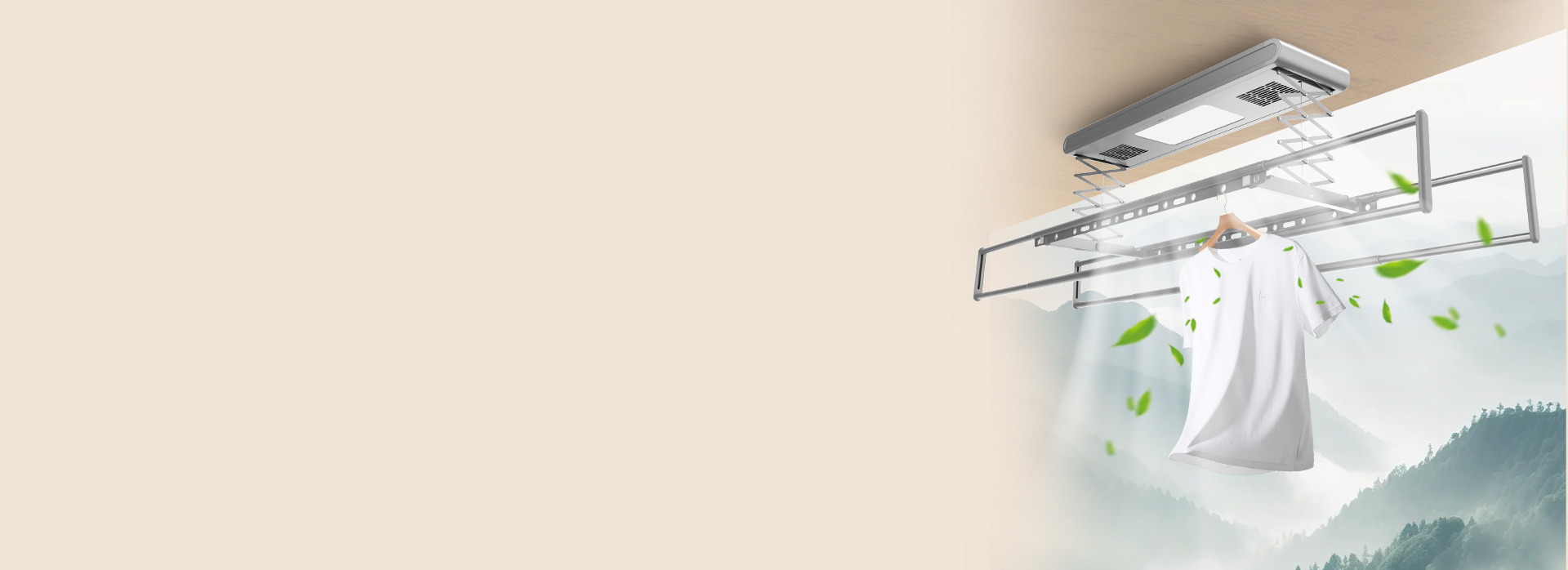 模擬自然風，干衣更護衣 120分鐘定時...