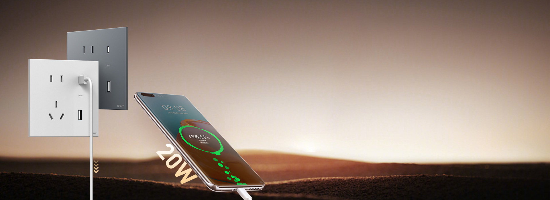 20W Type-C直充 急速充電 |...