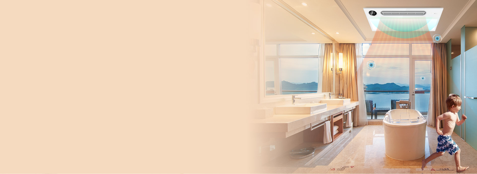 智能干燥技術(shù)，防滑防摔 一鍵開(kāi)啟浴室干...