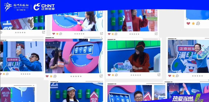 2025杭馬參賽包領取現(xiàn)場